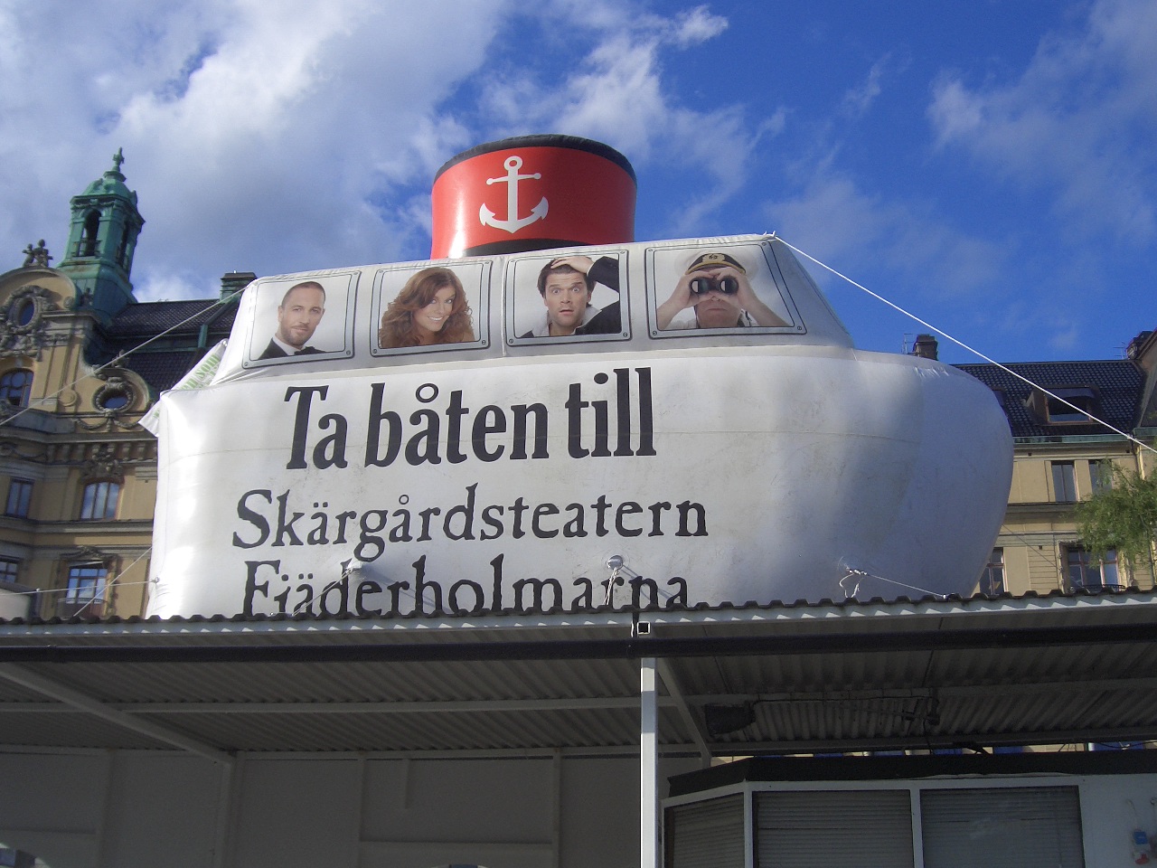 12 Fläktdriven 5 m reklambåt